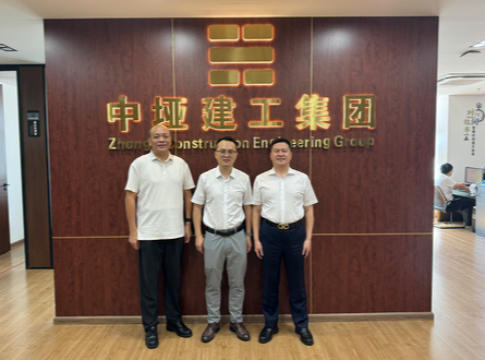 Zhejiang Zhongya Technology Group Co., Ltd.