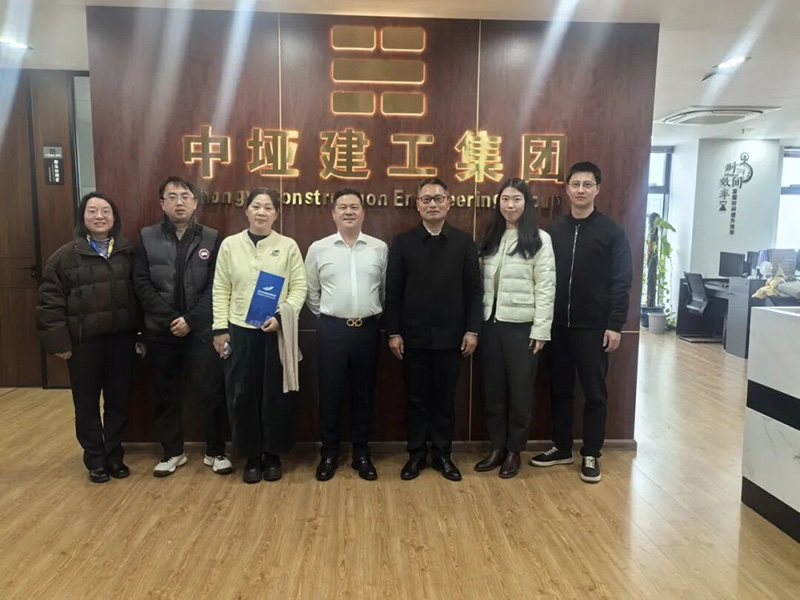 Zhejiang Zhongya Technology Group Co., Ltd.