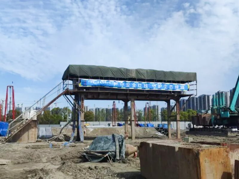 Zhejiang Zhongya Technology Group Co., Ltd.